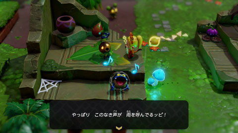 ゼルダの伝説 知恵のかりもの