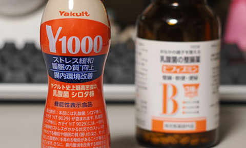 ヤクルト1000